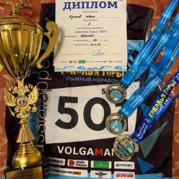 Иван Кустов победил на престижном марафоне в Самаре