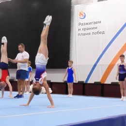 Сахалинские гимнасты прошли подготовку в Новосибирске