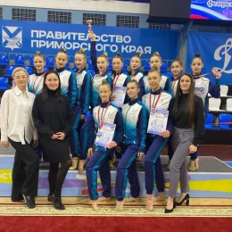 Сахалинские гимнастки вошли в тройку лучших команд чемпионата Дальнего Востока