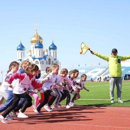 Южно-сахалинские дошколята стали сильнейшими в ГТО
