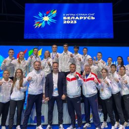 Сахалинские каратисты завоевали две золотые медали на II Играх стран СНГ