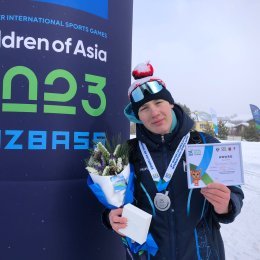 Охинский лыжник завоевал серебряную медаль на «Детях Азии-2023»