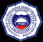 Сахалинские дзюдоисты отправились на УТС во Владикавказ
