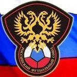 Команда ОГАУ «ФК «Сахалин» примет участие в финале первенства России
