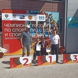 Островные атлеты завоевали три медали чемпионата России среди лиц с ПОДА