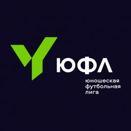 Сахалинские футболисты нанесли два разгромных поражения «СШОР № 2» из Комсомольска-на-Амуре