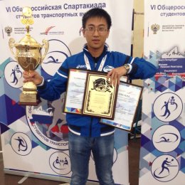 Виталий И стал победителем Всероссийской олимпиады транспортных вузов 