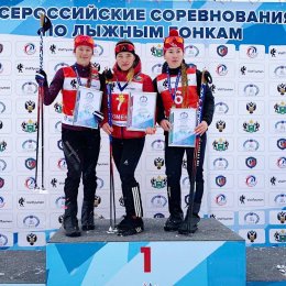 Анна Кожинова – бронзовый призер всероссийских соревнований