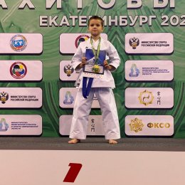 Сахалинские каратисты завоевали 22 медали всероссийских соревнований