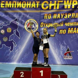 Спортсменки с Шикотана произвели фурор на чемпионате СНГ в Хабаровске