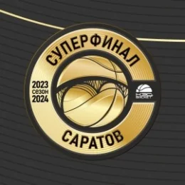 Сахалинские баскетболисты заняли четвертое место в Суперфинале чемпионата ШБЛ