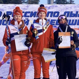 Юлия Завьялова завоевала бронзовую медаль первенства России