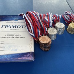 Медали первенства Южно-Сахалинска оспаривали 120 юных дзюдоистов