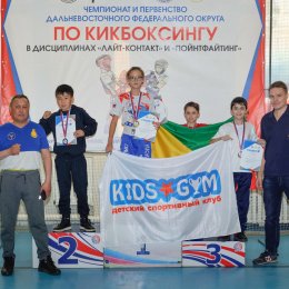 Сахалинские кикбоксеры завоевали десять медалей в Благовещенске