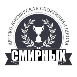 Школьники Смирныховского района определили лучшие волейбольные команды