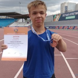 Егор Стрикун завоевал две медали первенства России по легкой атлетике среди спортсменов с ПОДА