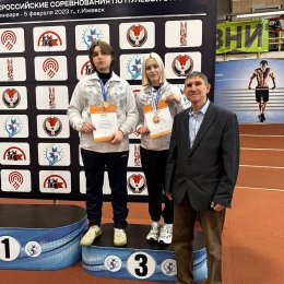 Анна Бойко и Константин Обоскалов – бронзовые призеры первенства страны