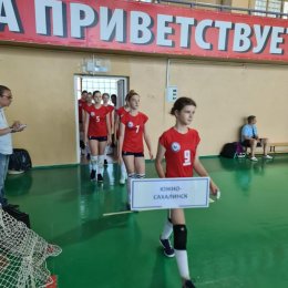 Сахалинские волейболистки заняли третье место на турнире в Анапе