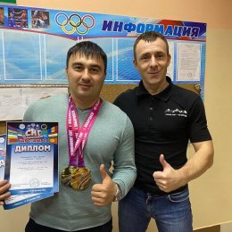 Евгений Ким из Смирных выполнил норматив мастера спорта в народном жиме
