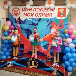 Фигуристы «Кристалла» завоевали медали на Кубке Приморского края
