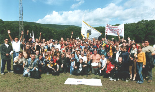 Кубок Сахалинской области, 2002г.