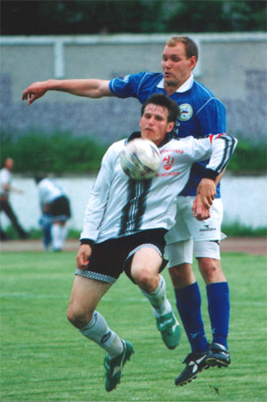 Чемпионат России - 2001