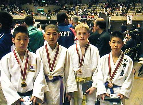 15-й Токийский Международный юношеский чемпионат по дзюд