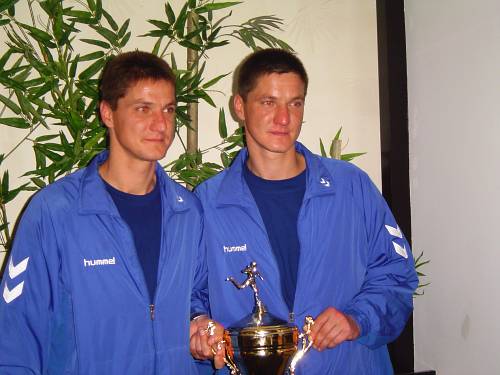 Кубок-2004