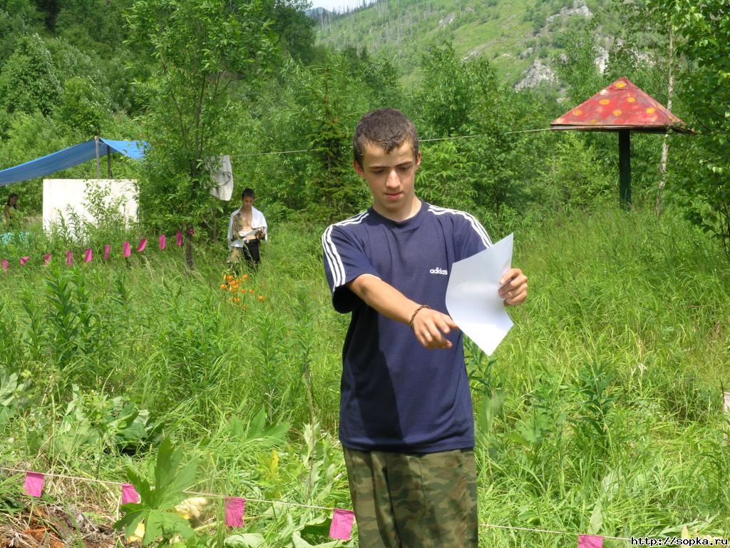 Учебно-тренировочный лагерь у подножия горы Вайда