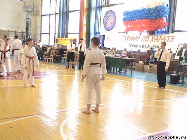 Турнир по каратэ-до Сетокан (версия SKIF) памяти Ю.Емца - 2005