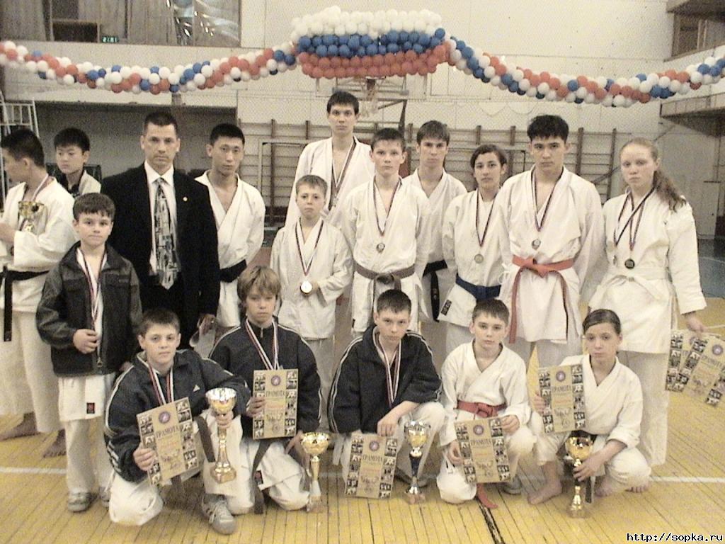 Турнир по каратэ-до Сетокан (версия SKIF) памяти Ю.Емца - 2005