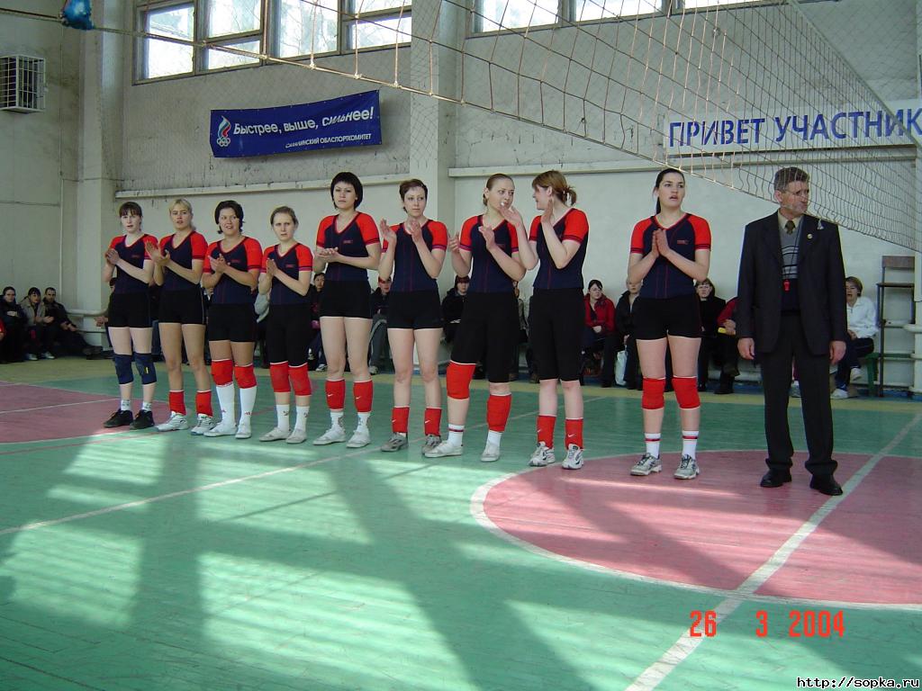 Традиционный турнир памяти Николая Ельчанинова, 2004г.