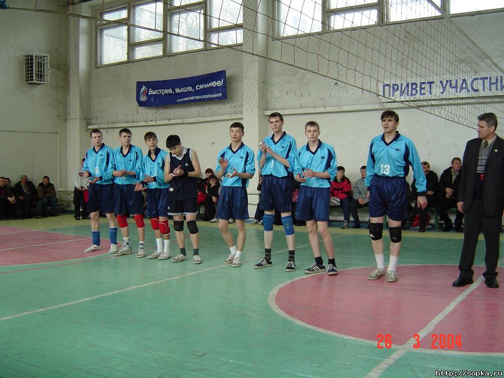 Традиционный турнир памяти Николая Ельчанинова, 2004г.