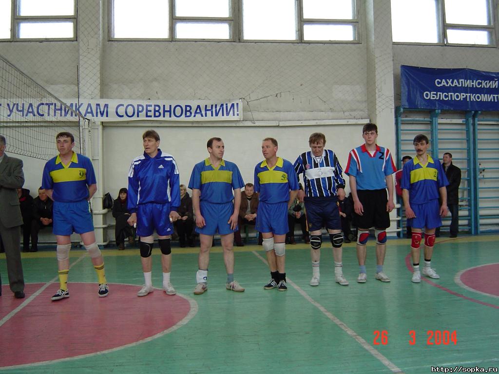 Традиционный турнир памяти Николая Ельчанинова, 2004г.