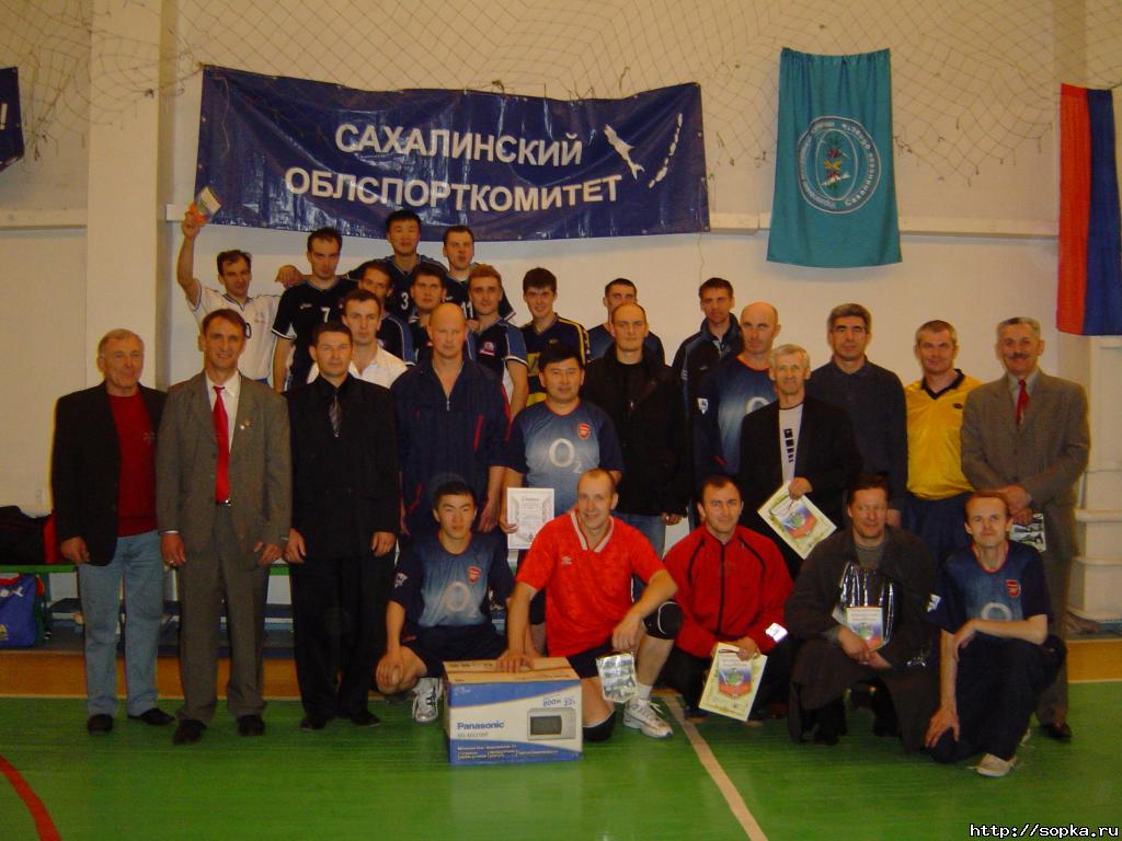 Турнир на призы Сахалинской федерации волейбола
