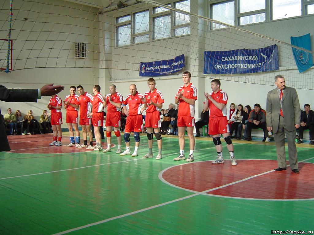 Турнир на призы Сахалинской федерации волейбола