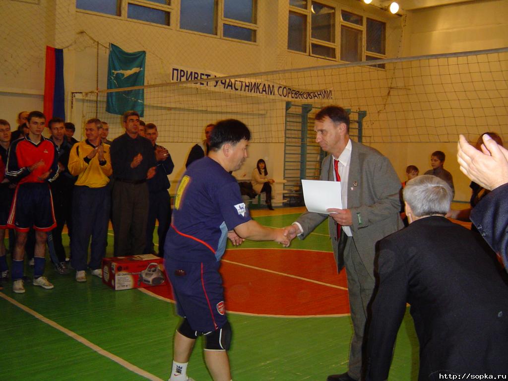 Турнир на призы Сахалинской федерации волейбола