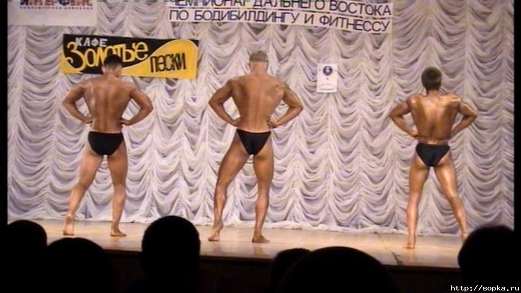 Чемпионат Дальнего Востока по бодибилдингу и фитнесу - 2005