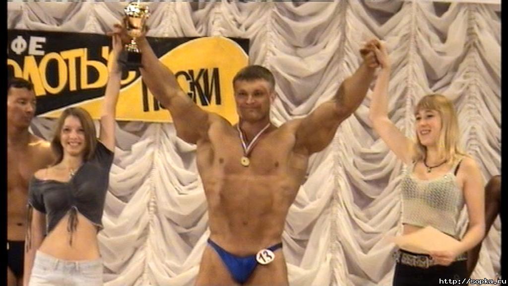 Чемпионат Дальнего Востока по бодибилдингу и фитнесу - 2005