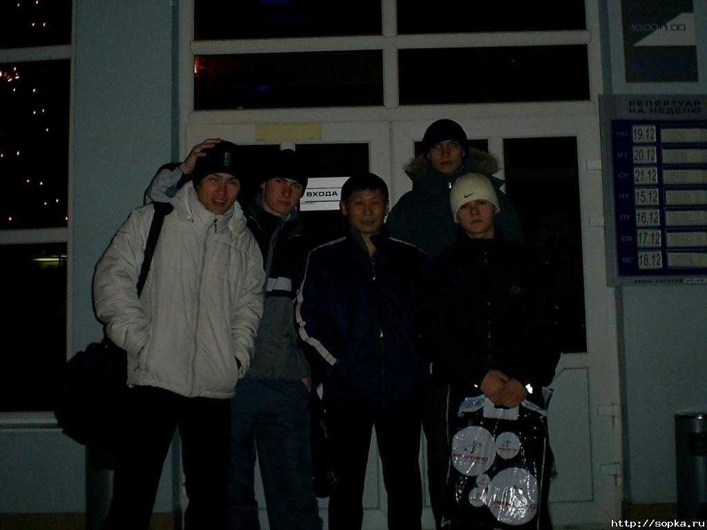 Первенство России - 2005