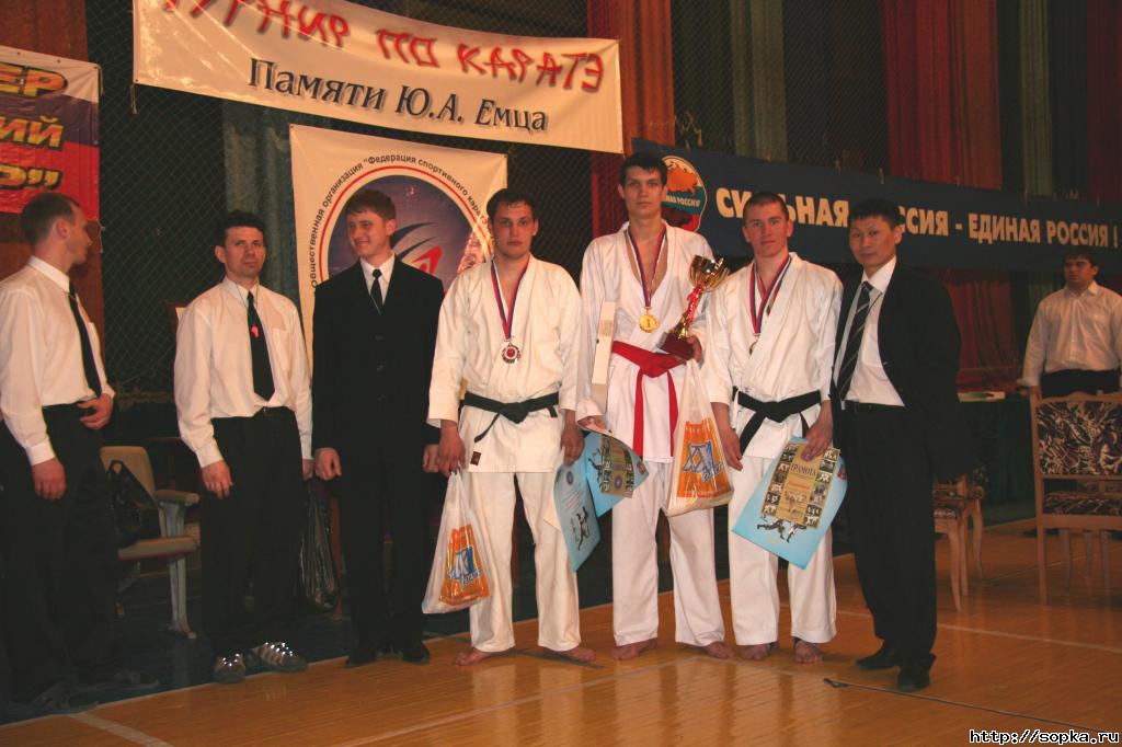 II открытый Чемпионат и Первенство Дальнего Востока по каратэ (SKIF) памяти Ю.А.Емца