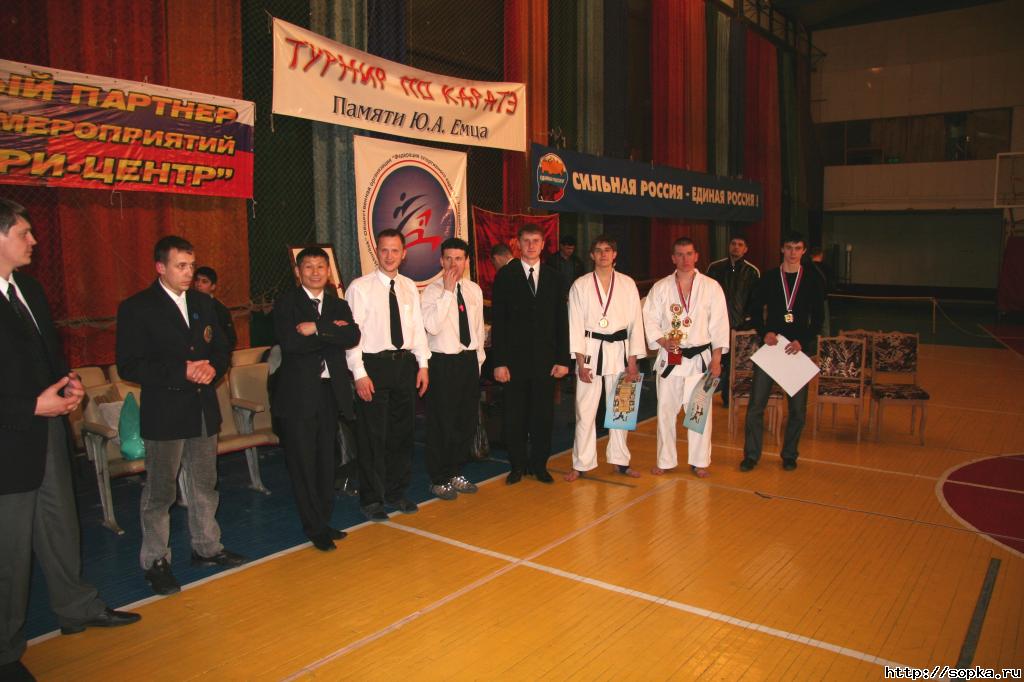 II открытый Чемпионат и Первенство Дальнего Востока по каратэ (SKIF) памяти Ю.А.Емца
