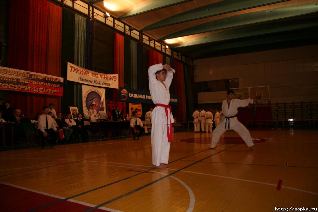 II открытый Чемпионат и Первенство Дальнего Востока по каратэ (SKIF) памяти Ю.А.Емца
