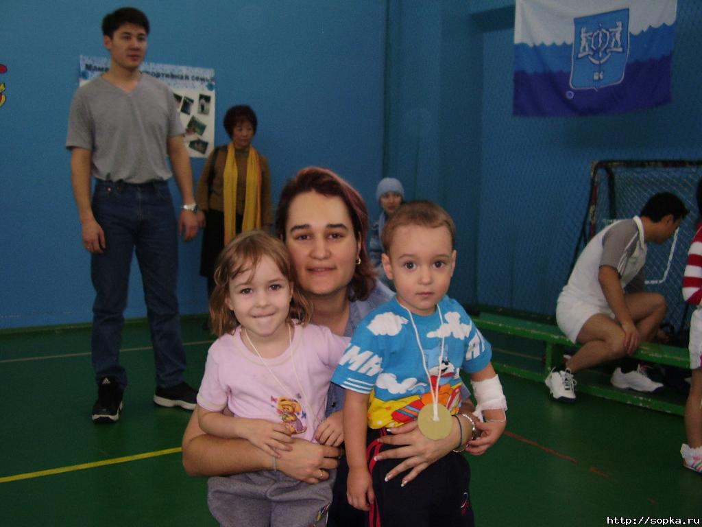 Спортивный праздник "Мама, папа, я - спортивная семья" - 2006