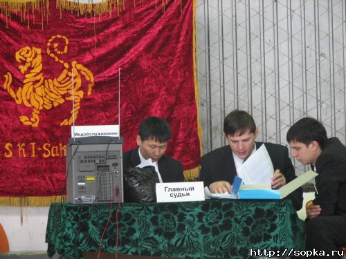 Командное первенство области  по каратэ-до Сетокан по правилам WKF- 2007