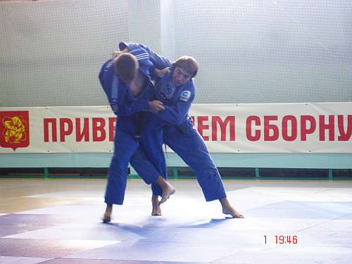 Дзюдо и самбо