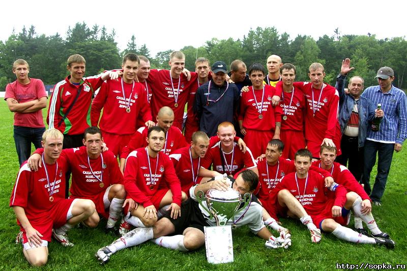Кубок-2007