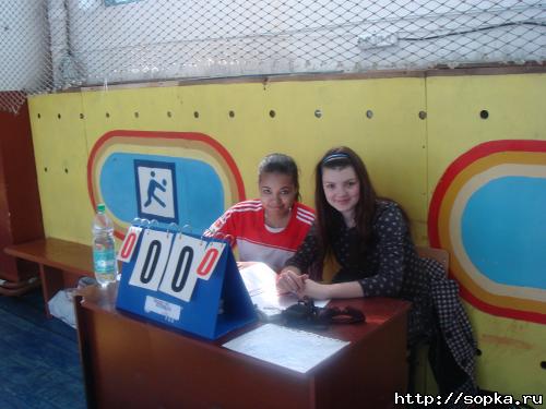 Первенство города по волейболу -  2008