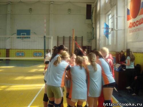 Первенство города по волейболу -  2008