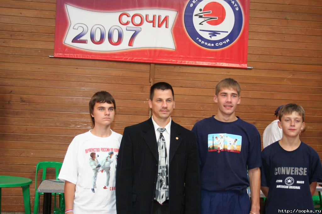 Первенство России - 2007